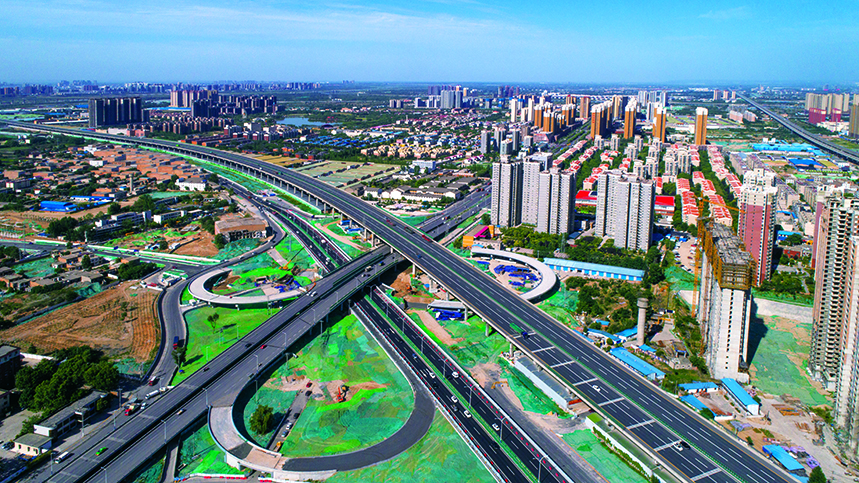 �������������辶ʩ����˾