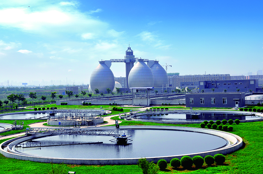 ��ˮ���óͷ�����