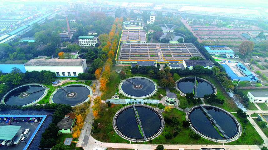 ������ˮ���óͷ���˾