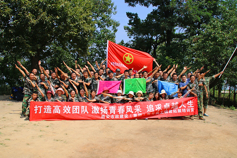 2015.8.7��ί��չ ͨѶ����.jpg