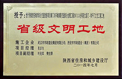 ʡ����������