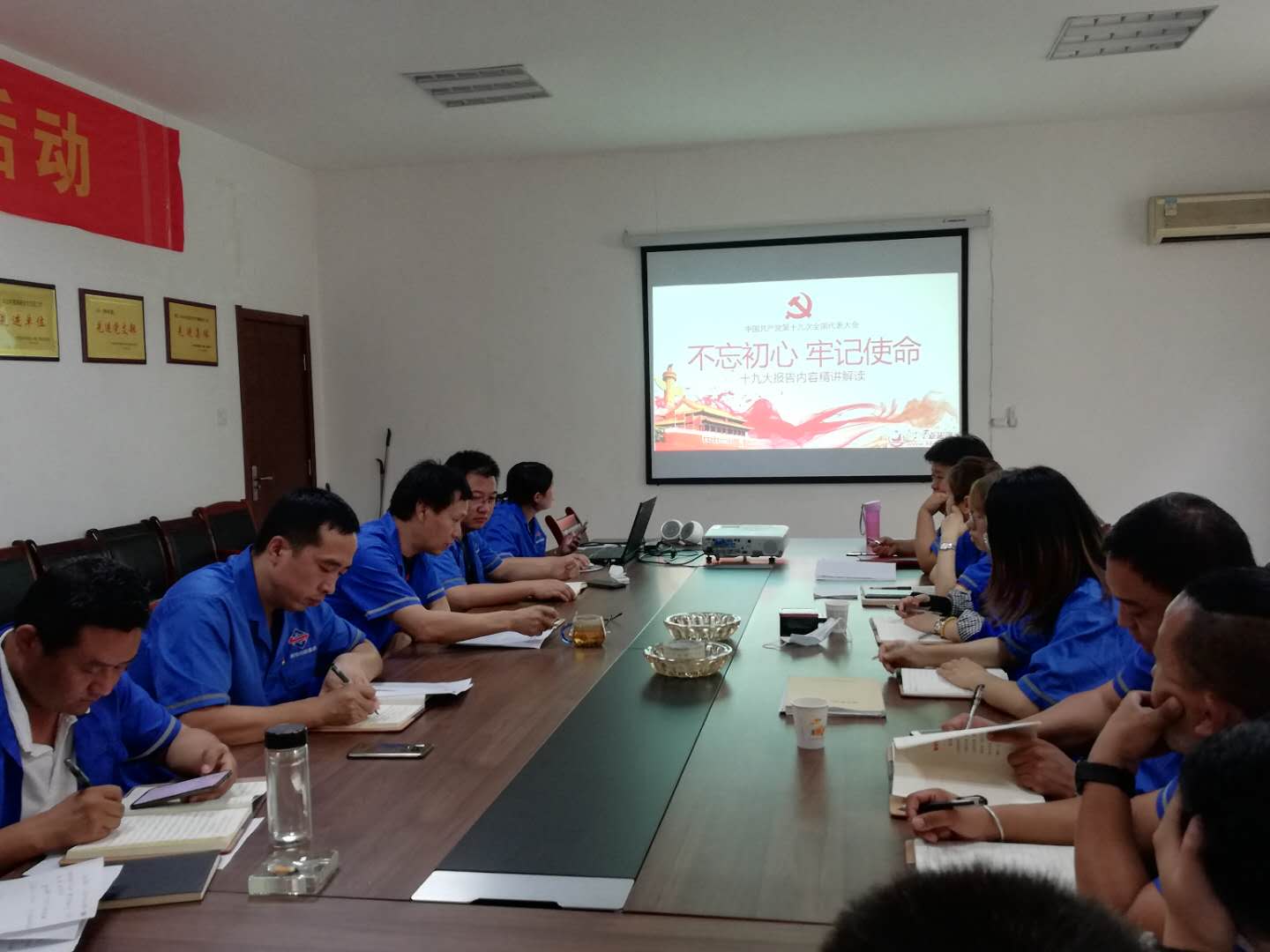 ������������������(����)���޹�˾