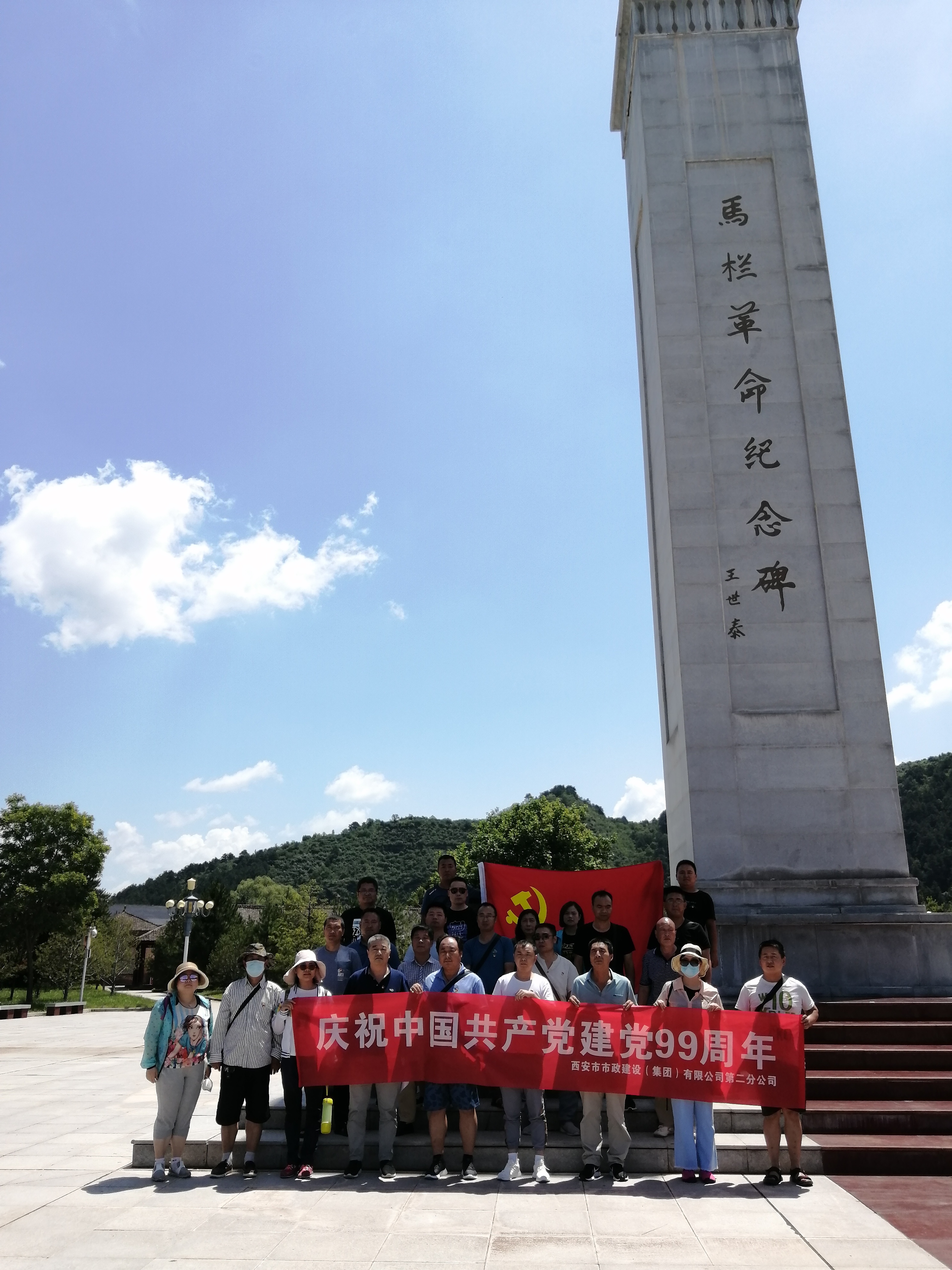 ������������������(����)���޹�˾