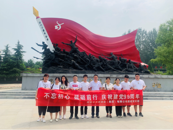 ������������������(����)���޹�˾