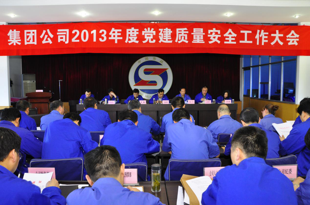 ������������������(����)���޹�˾