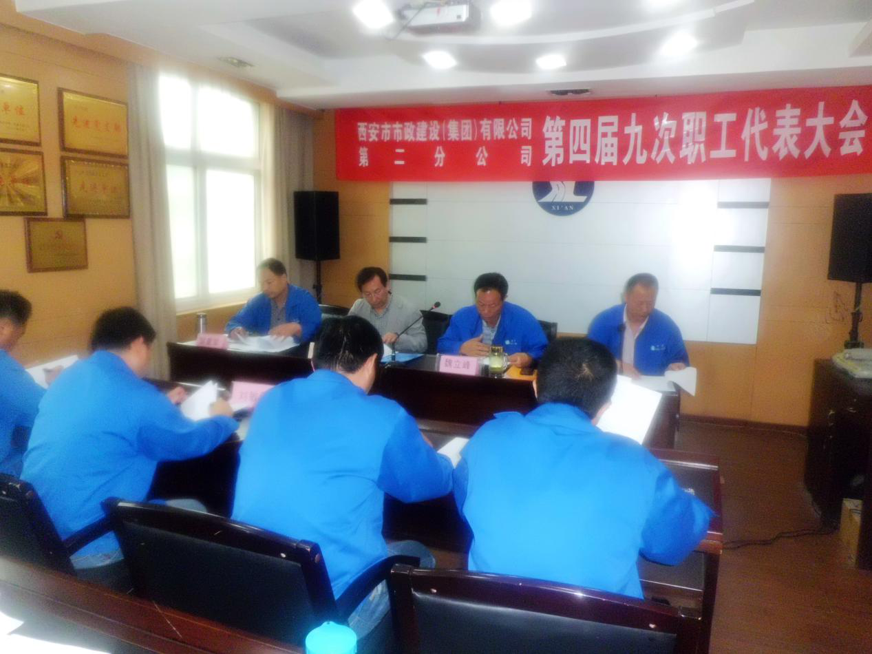 ������������������(����)���޹�˾