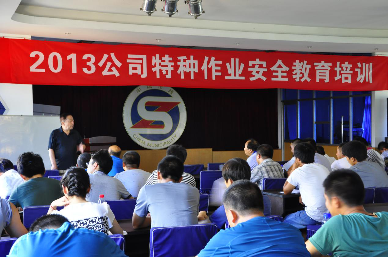 ������������������(����)���޹�˾