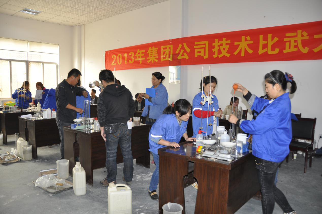 西安市利博官网建设有限公司 西安市利博官网建设有限公司