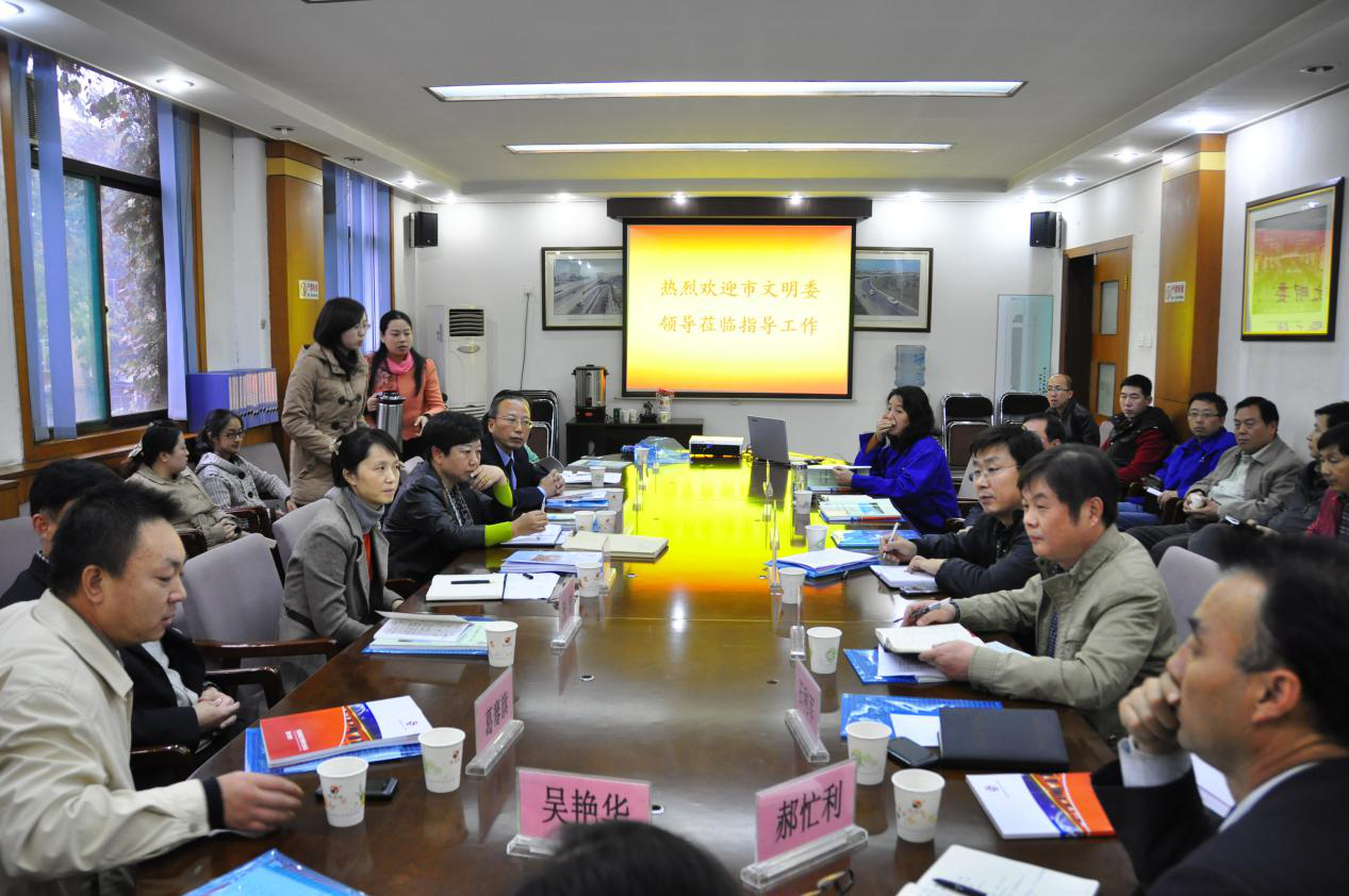 ������������������(����)���޹�˾