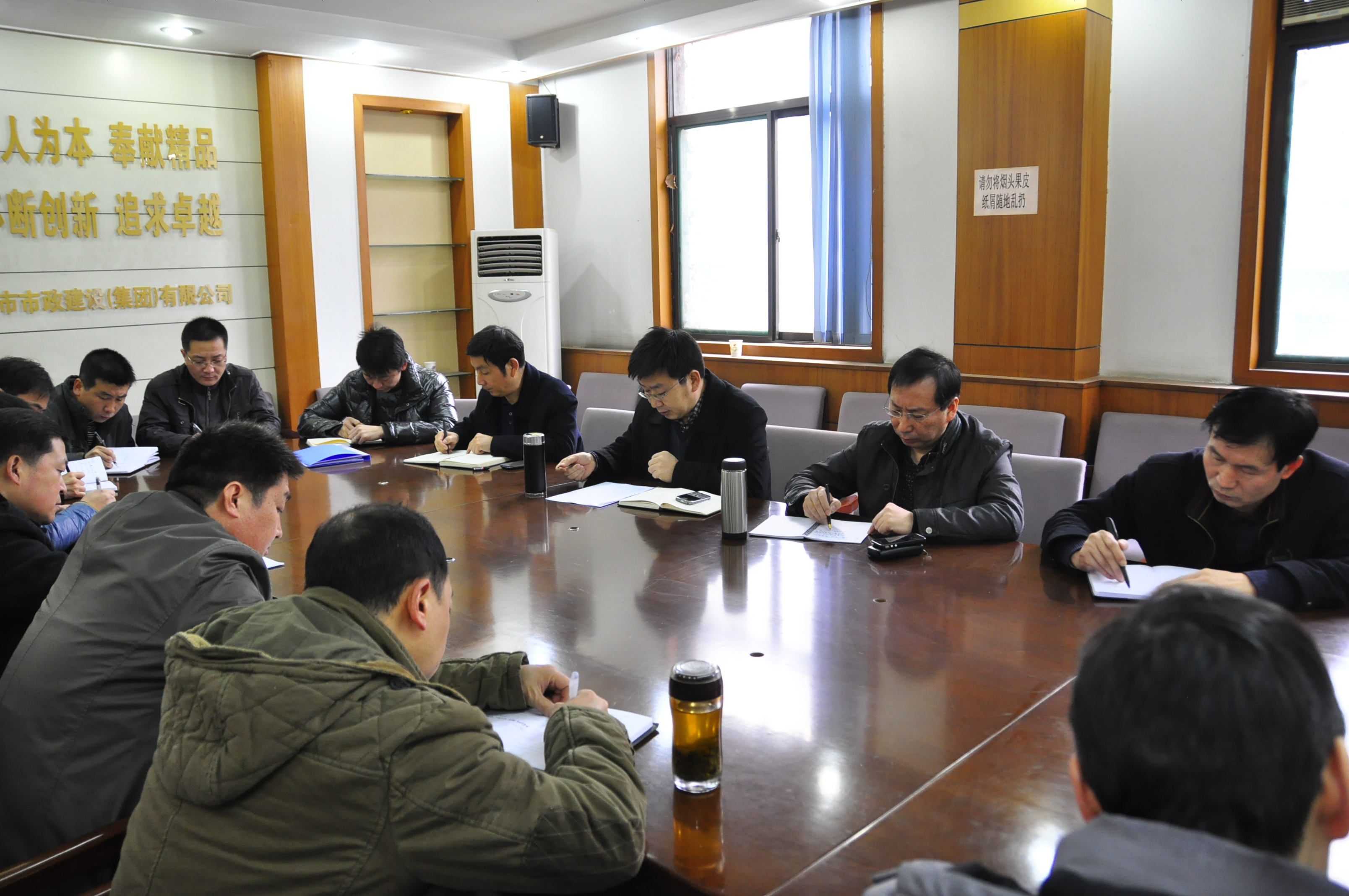 ���������������������޹�˾