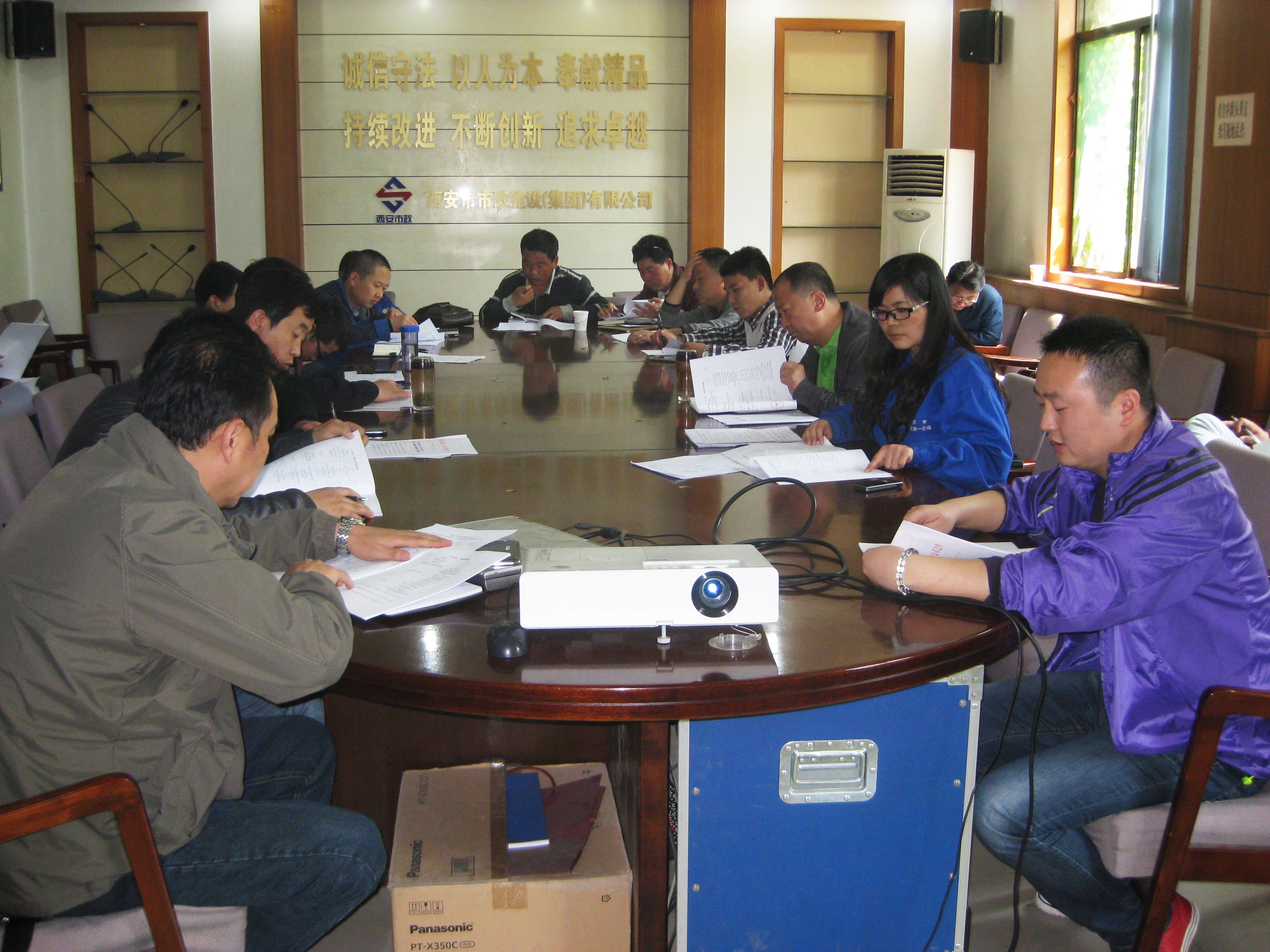 ������������������(����)���޹�˾