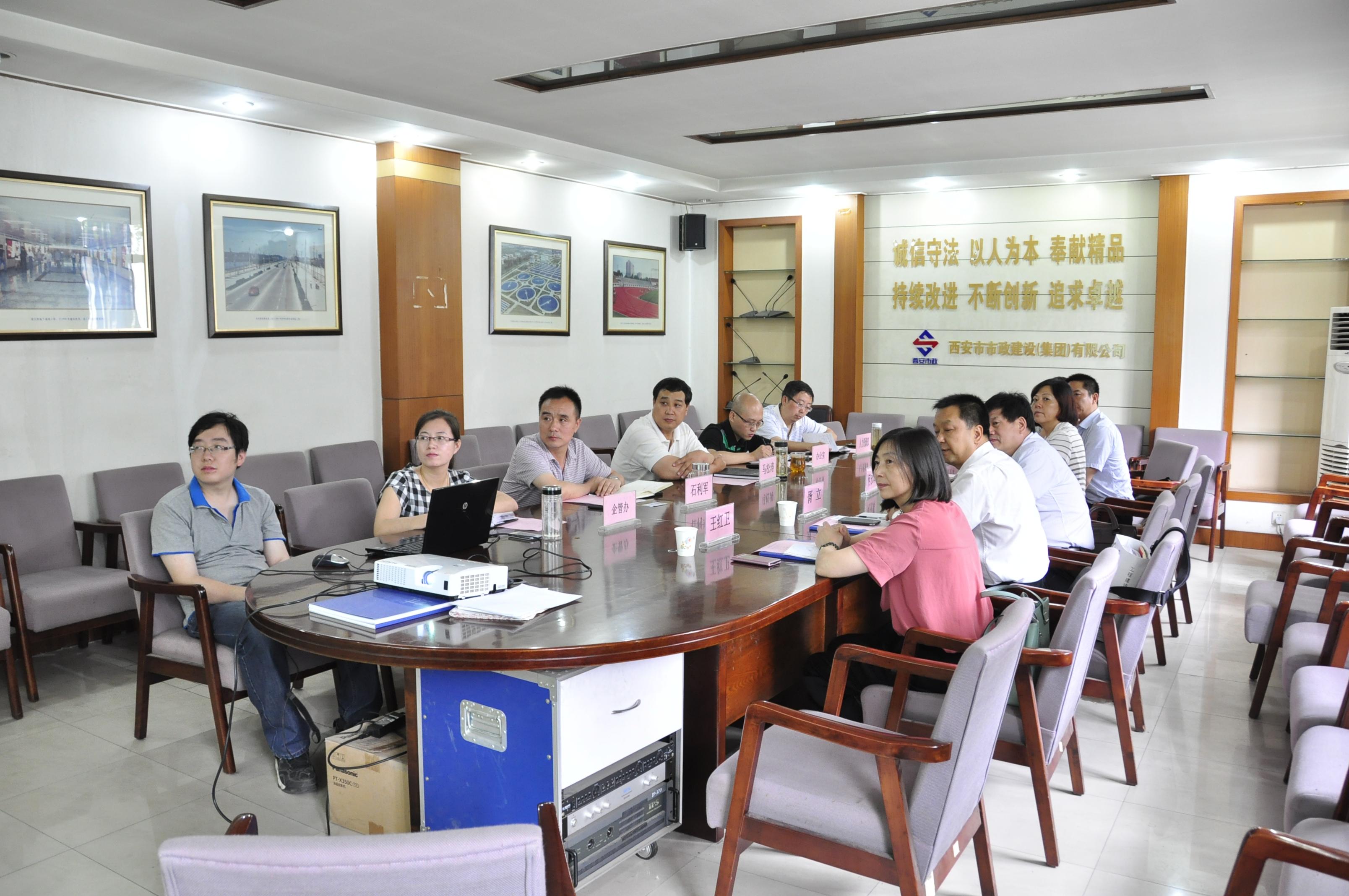 Î÷°²ÊÐÀû²©¹ÙÍø½¨ÉèÓÐÏÞ¹«Ë¾ Î÷°²ÊÐÀû²©¹ÙÍø½¨ÉèÓÐÏÞ¹«Ë¾