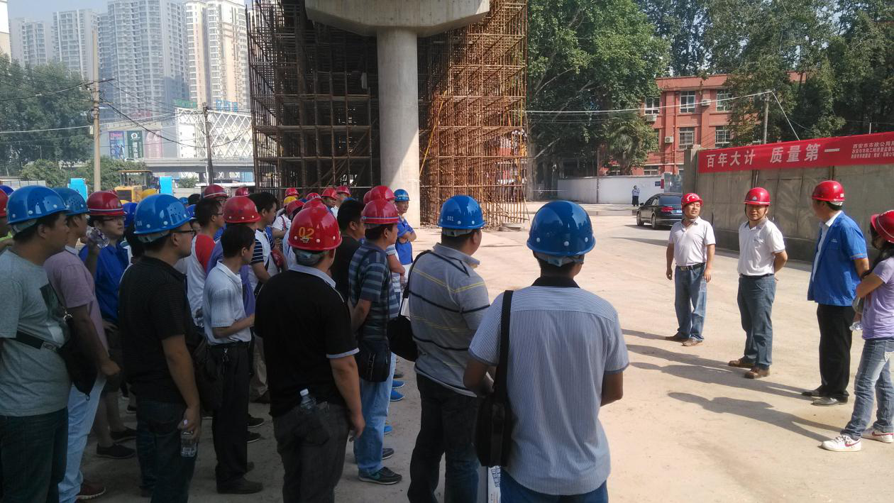 西安市利博官网建设有限公司 西安市利博官网建设有限公司