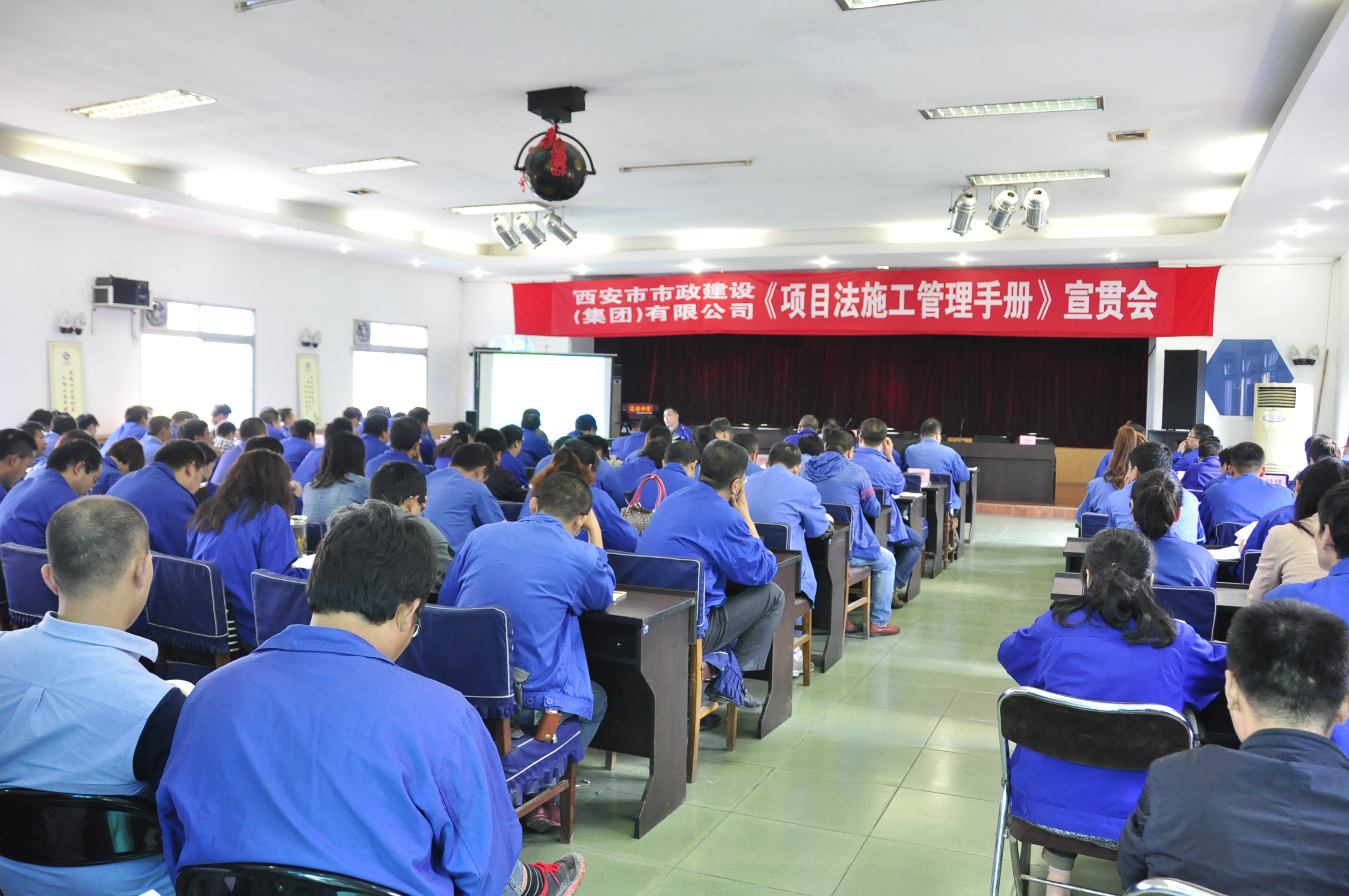 ���������������������޹�˾