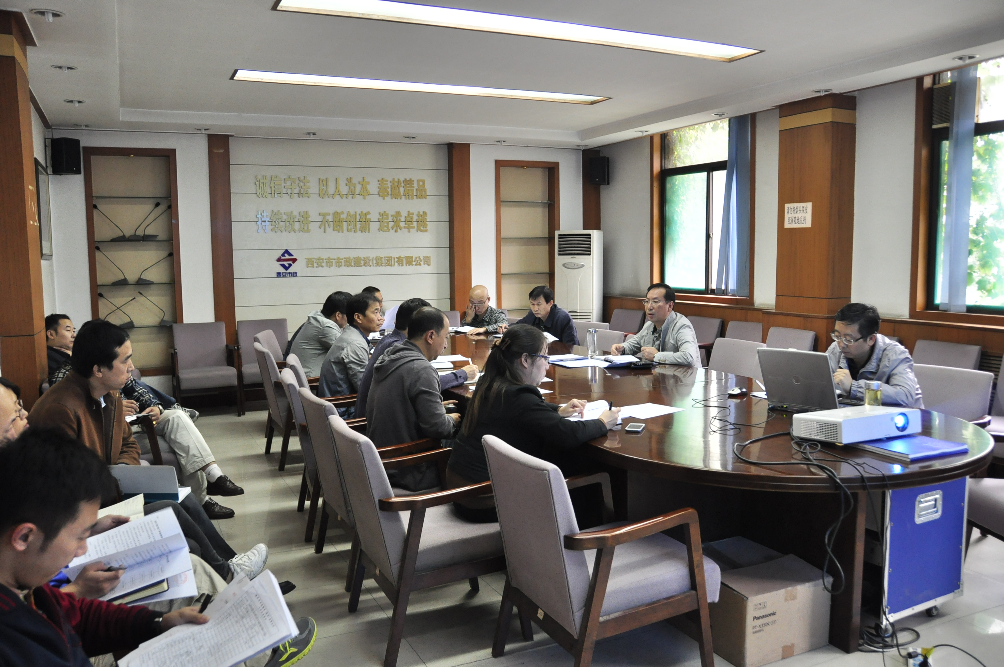 ������������������(����)���޹�˾