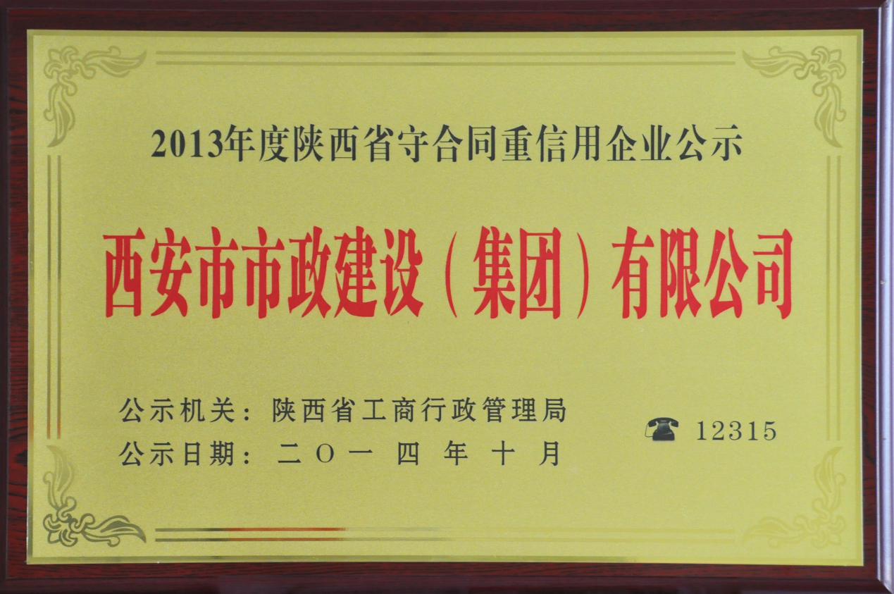 ������������������(����)���޹�˾