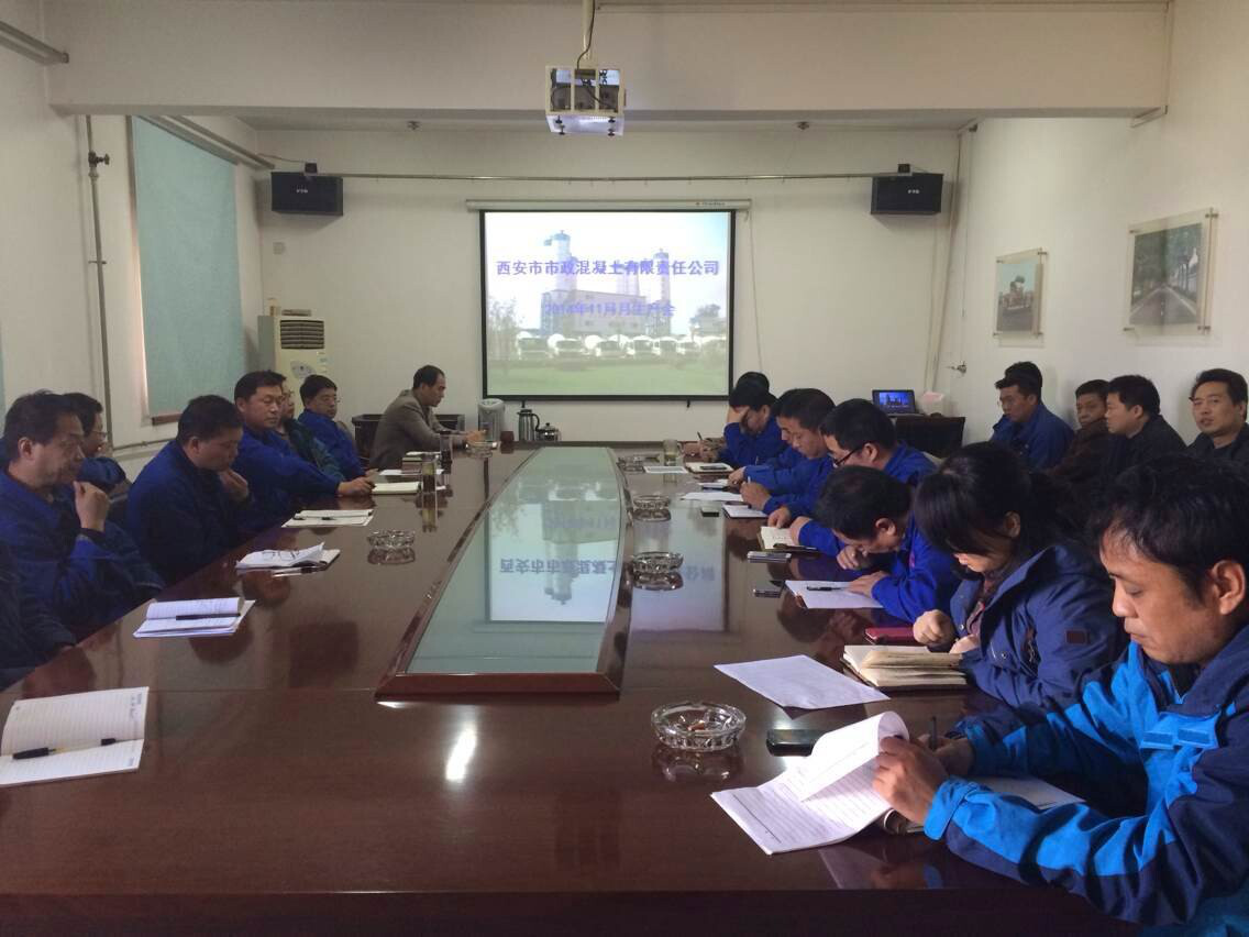 ���������������������޹�˾