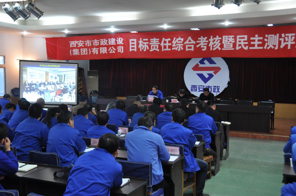 ������������������(����)���޹�˾