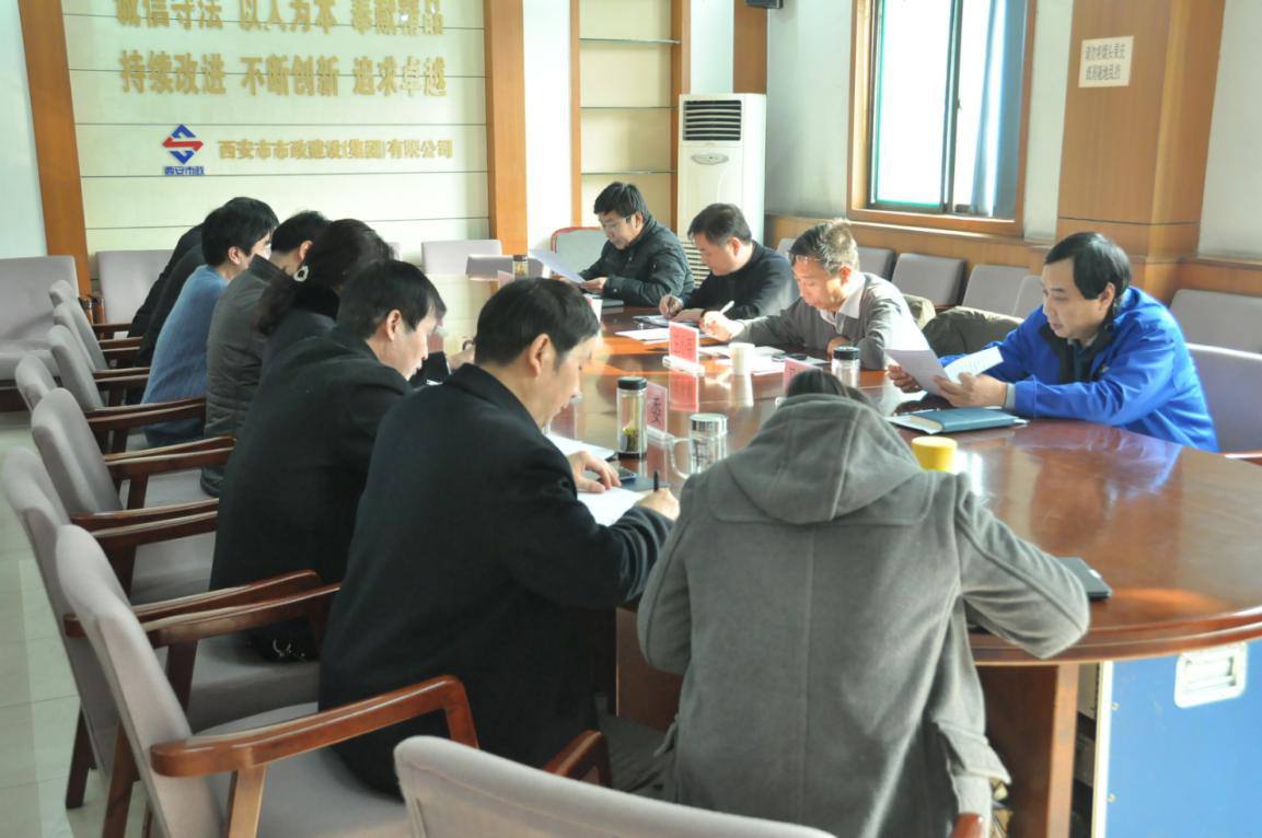 Î÷°²ÊÐÀû²©¹ÙÍø½¨Éè(¼¯ÍÅ)ÓÐÏÞ¹«Ë¾ Î÷°²ÊÐÀû²©¹ÙÍø½¨Éè(¼¯ÍÅ)ÓÐÏÞ¹«Ë¾