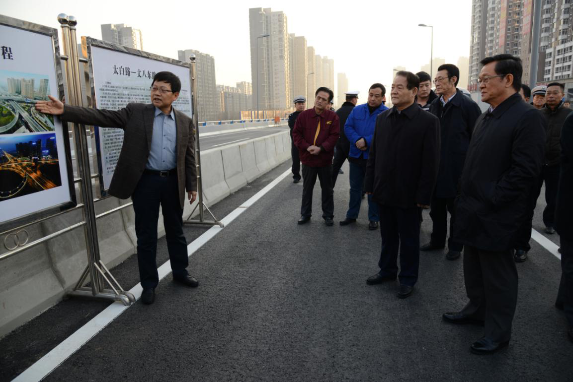 Î÷°²ÊÐÀû²©¹ÙÍø½¨ÉèÓÐÏÞ¹«Ë¾ Î÷°²ÊÐÀû²©¹ÙÍø½¨ÉèÓÐÏÞ¹«Ë¾