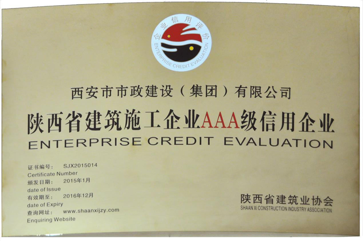 ������������������(����)���޹�˾