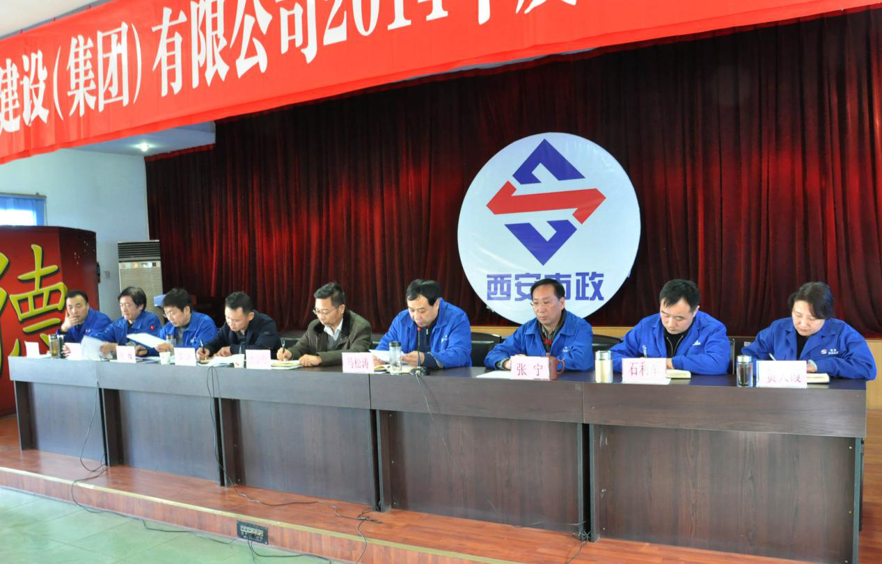 ������������������(����)���޹�˾