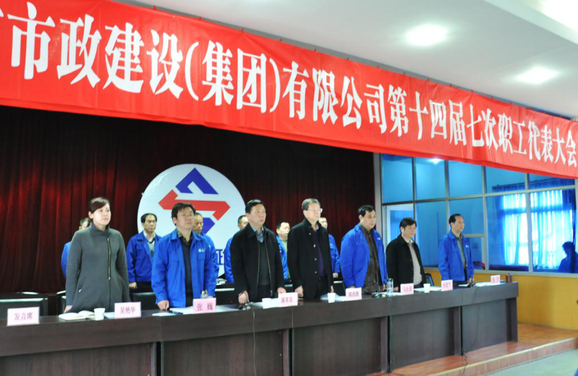 ������������������(����)���޹�˾