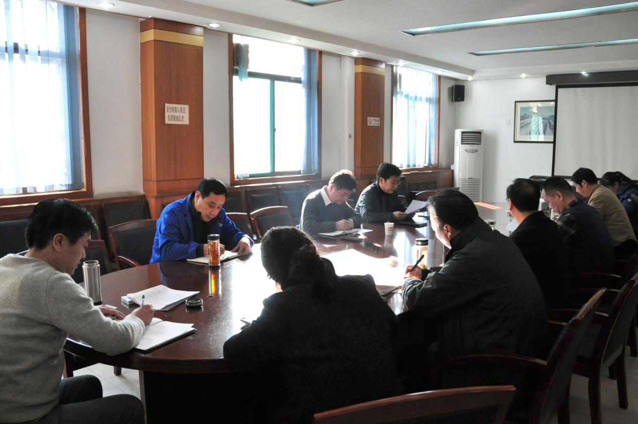 ������������������(����)���޹�˾