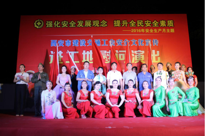 都会立交工程 都会立交工程