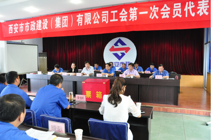 ��ˮ���óͷ�����