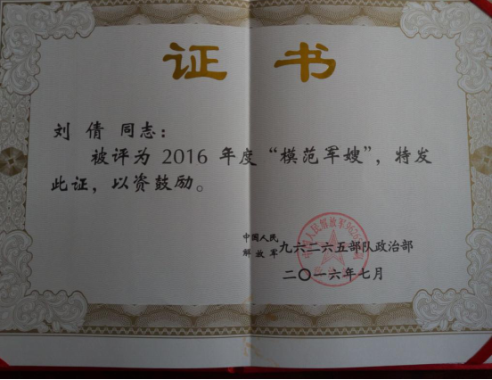 预拌商品混凝土 预拌商品混凝土