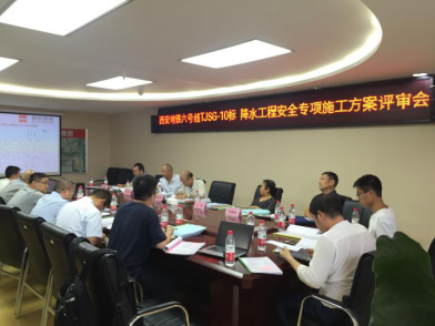 体育场跑道工程 体育场跑道工程