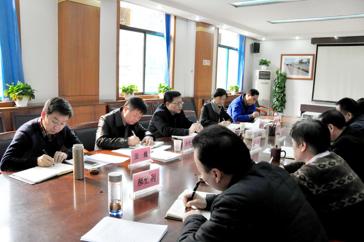 ������������������(����)���޹�˾