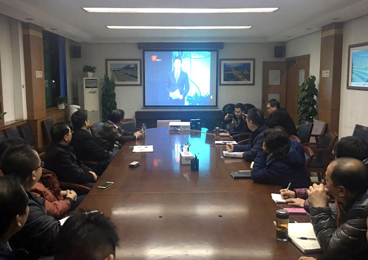 ���������������������޹�˾