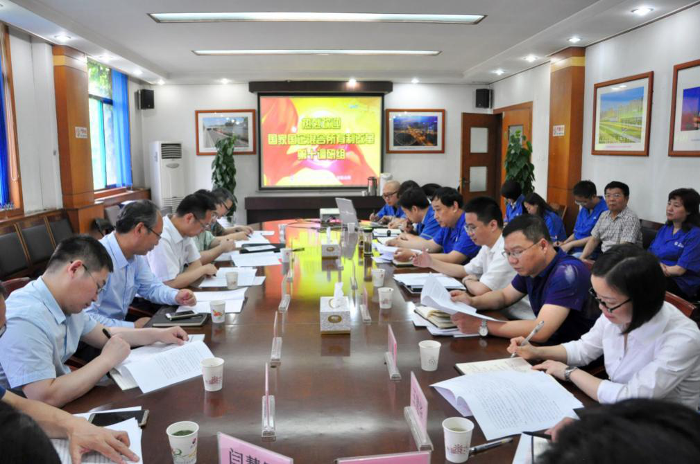 西安市利博官网建设(集团)有限公司 西安市利博官网建设(集团)有限公司