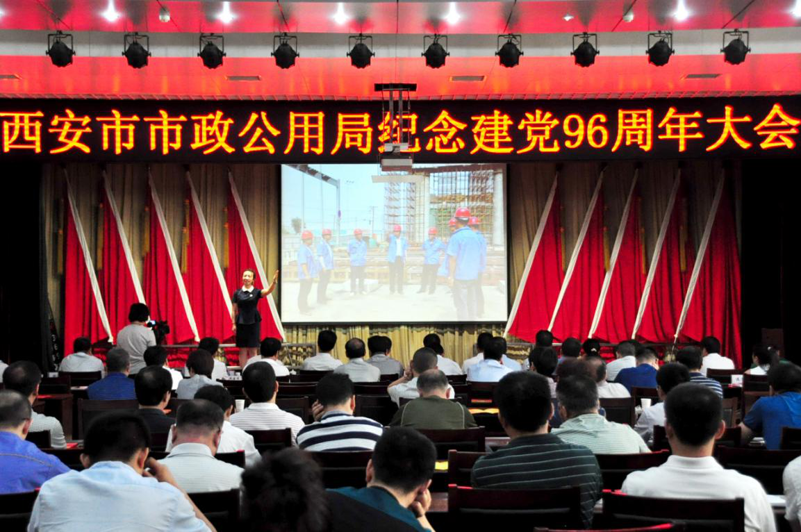 ������������������(����)���޹�˾