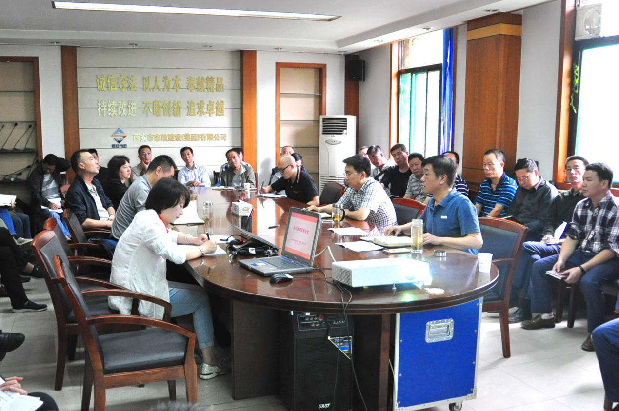 ������������������(����)���޹�˾