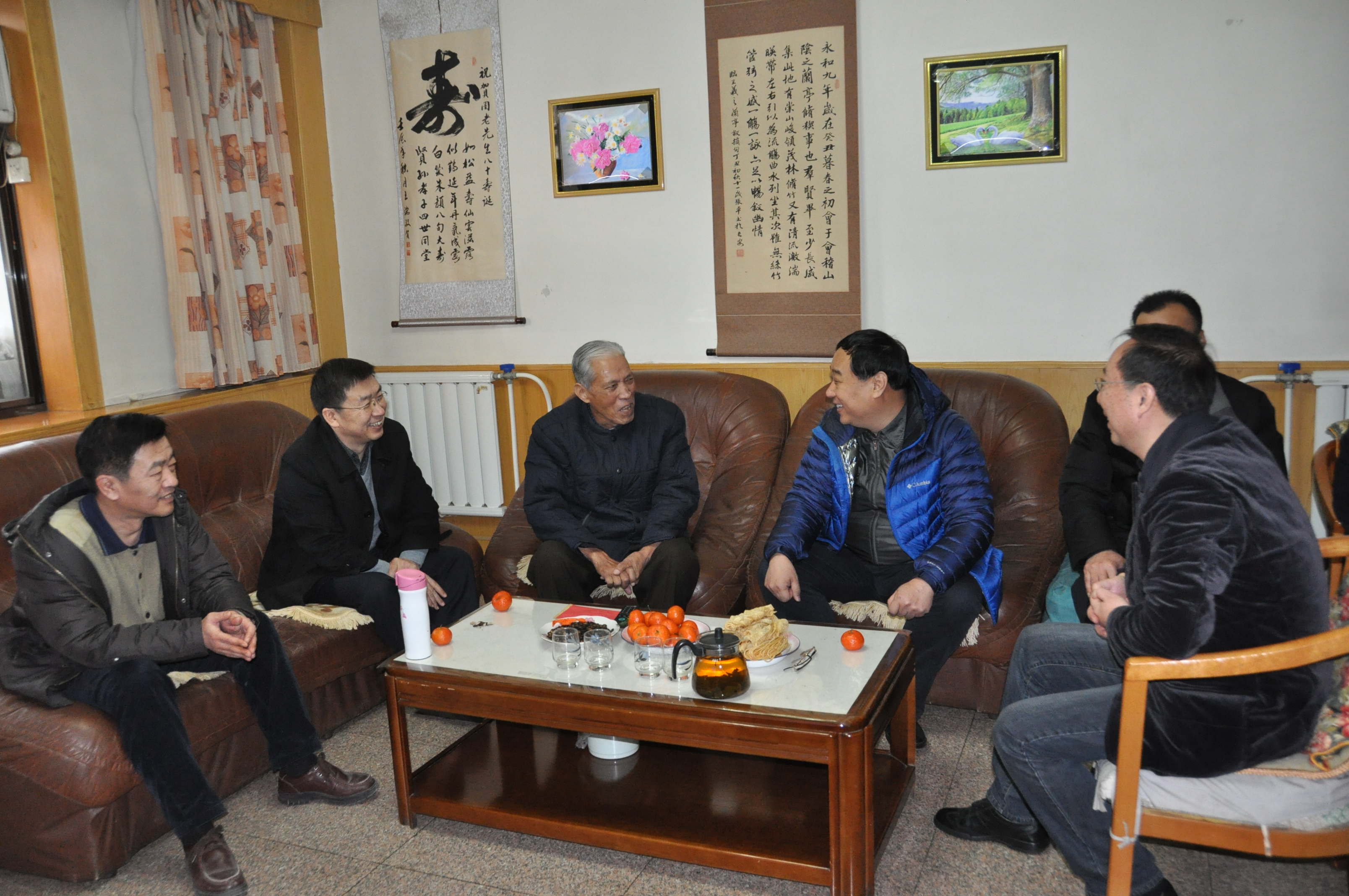 ������������������(����)���޹�˾