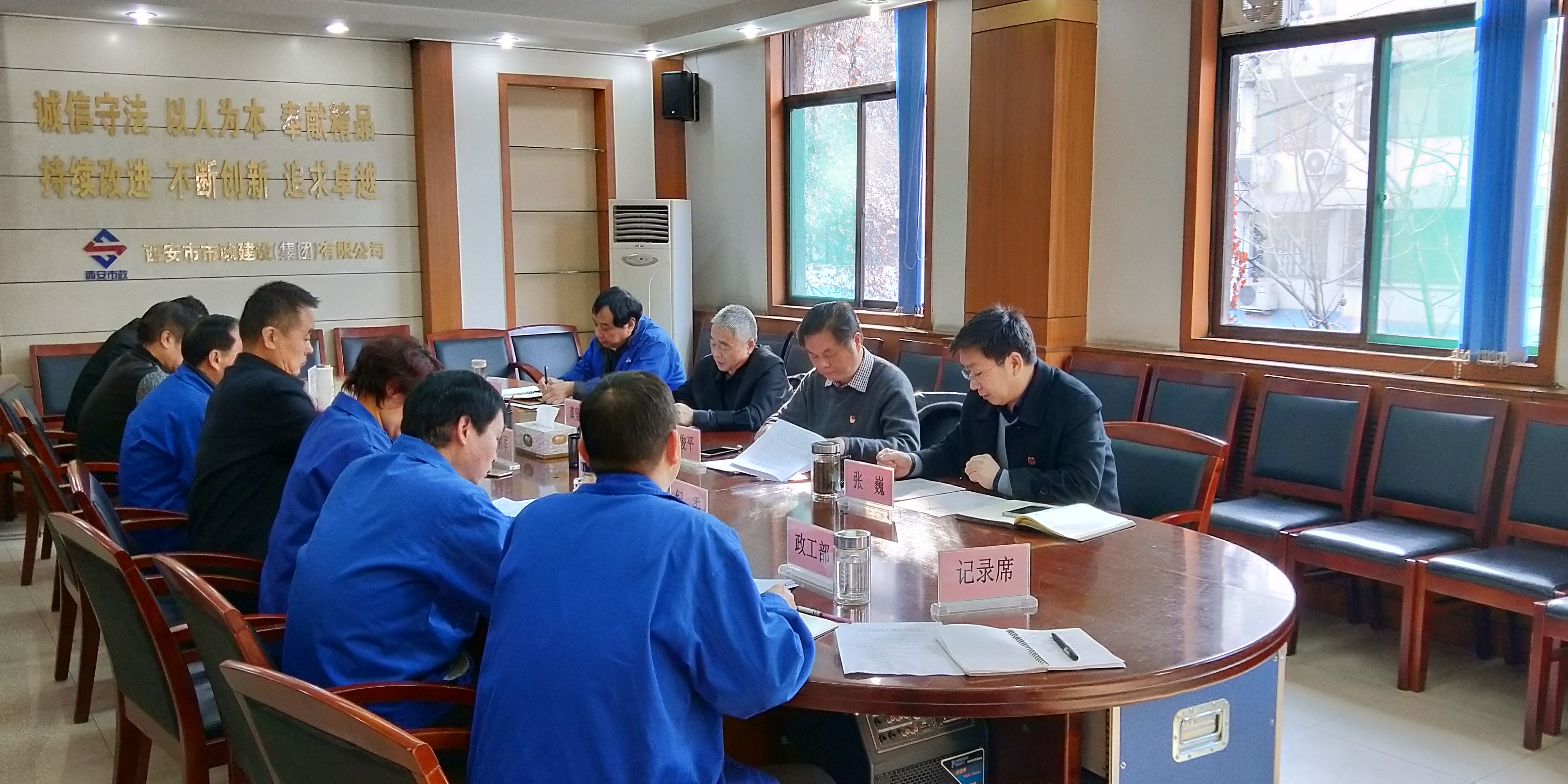 ���������������������޹�˾