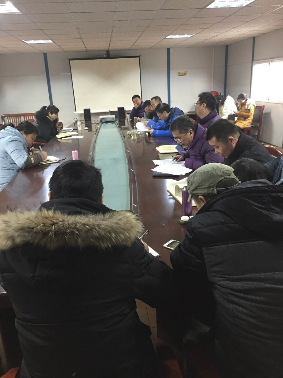 ���������������������޹�˾