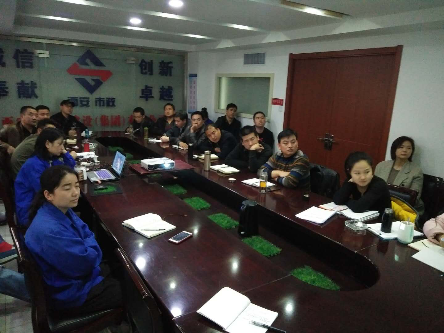 西安市利博官网建设有限公司 西安市利博官网建设有限公司