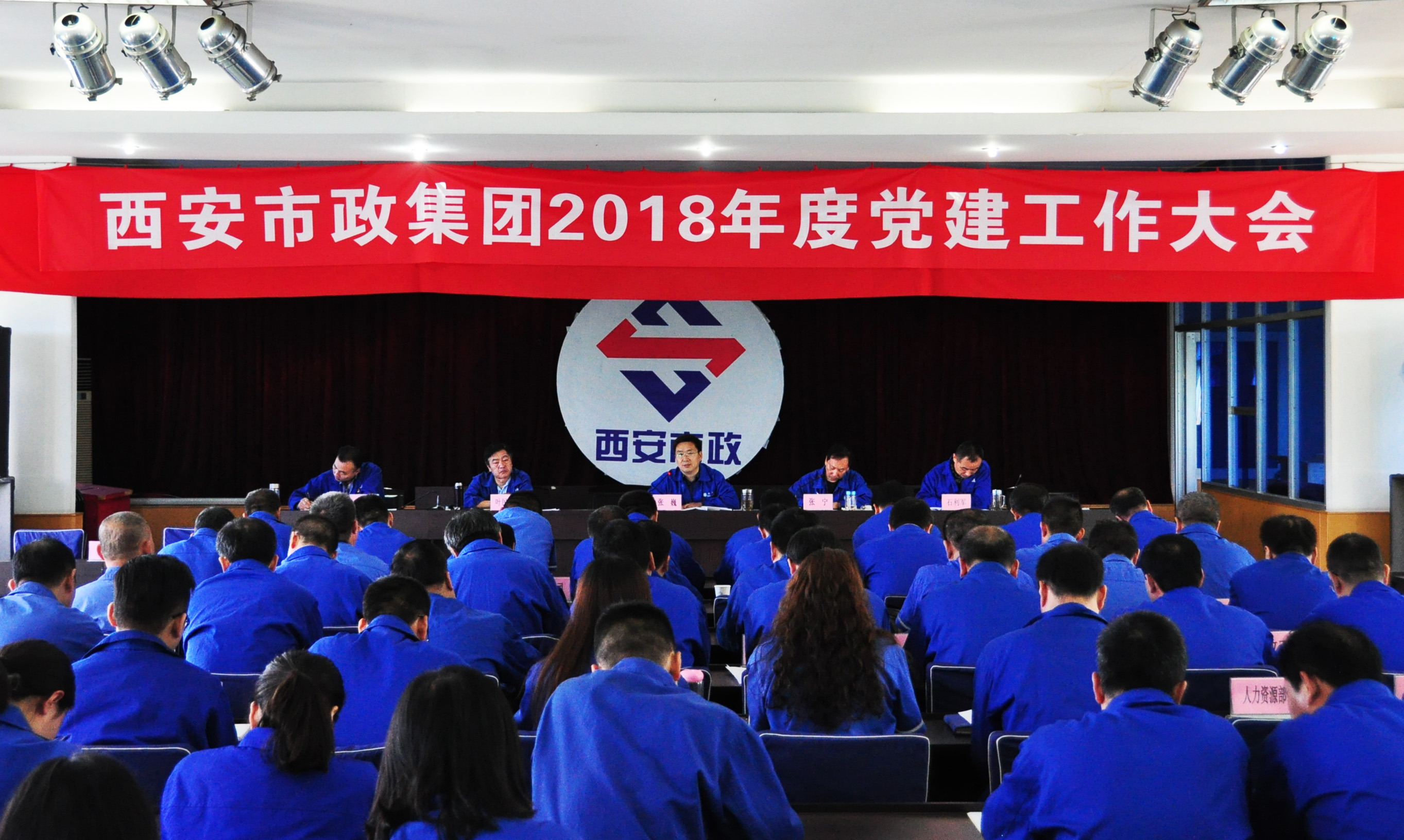 Î÷°²ÊÐÀû²©¹ÙÍø½¨Éè(¼¯ÍÅ)ÓÐÏÞ¹«Ë¾ Î÷°²ÊÐÀû²©¹ÙÍø½¨Éè(¼¯ÍÅ)ÓÐÏÞ¹«Ë¾