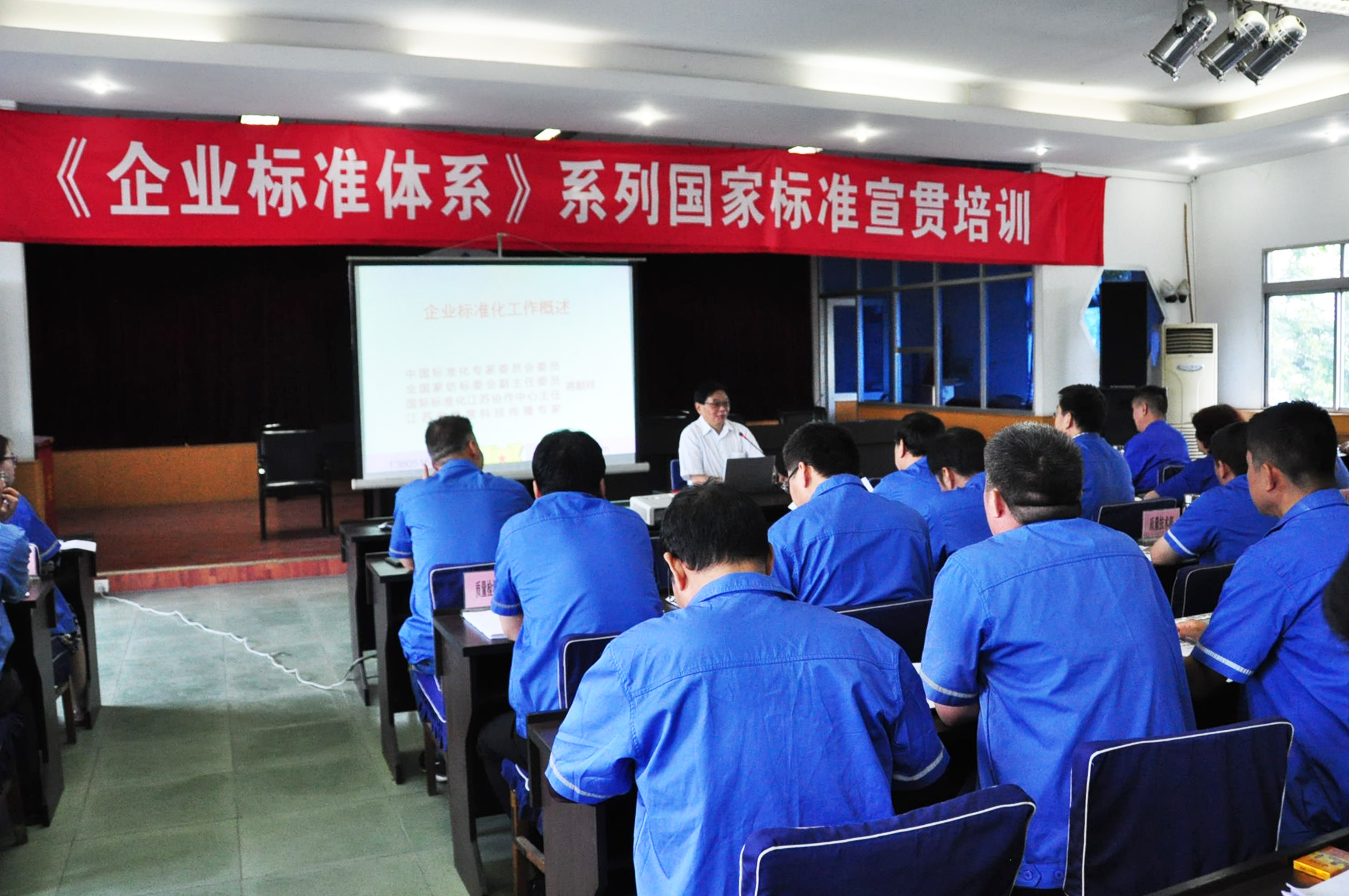 西安市利博官网建设(集团)有限公司 西安市利博官网建设(集团)有限公司