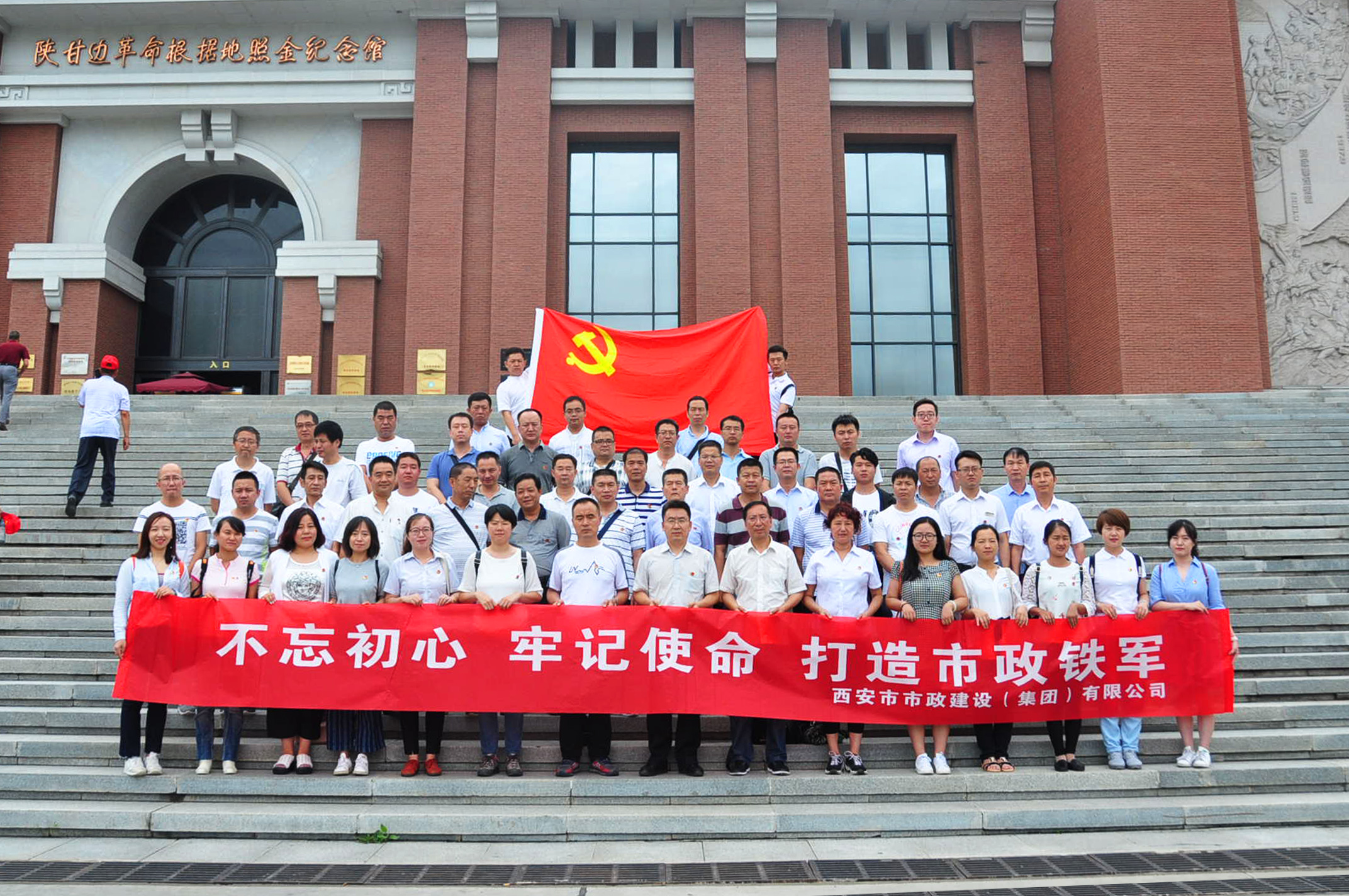 ���������������������޹�˾