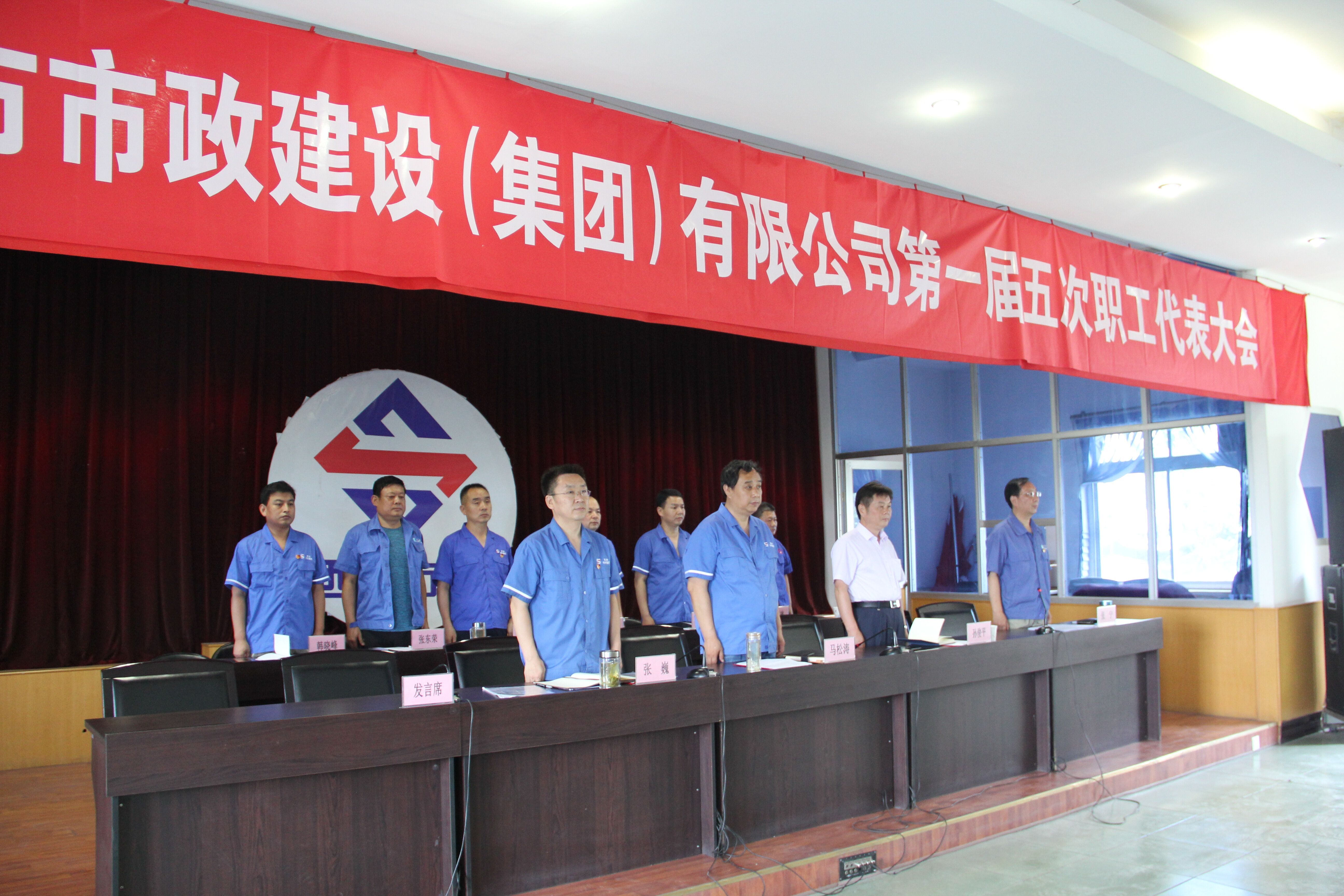 西安市利博官网建设有限公司 西安市利博官网建设有限公司