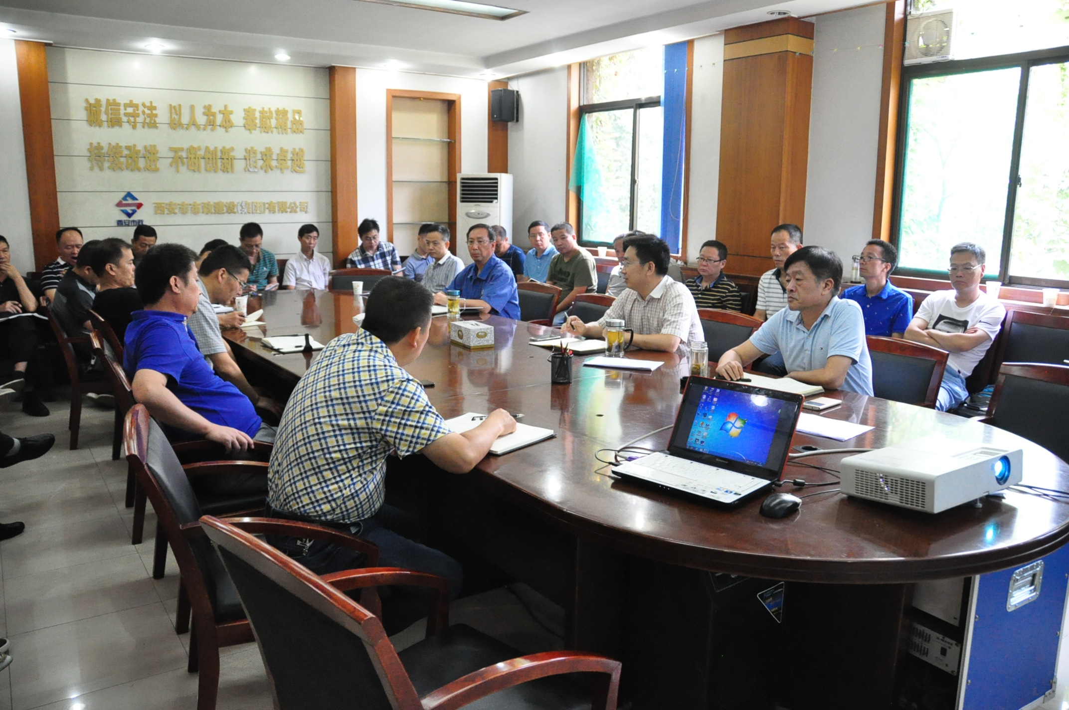 Î÷°²ÊÐÀû²©¹ÙÍø½¨ÉèÓÐÏÞ¹«Ë¾ Î÷°²ÊÐÀû²©¹ÙÍø½¨ÉèÓÐÏÞ¹«Ë¾