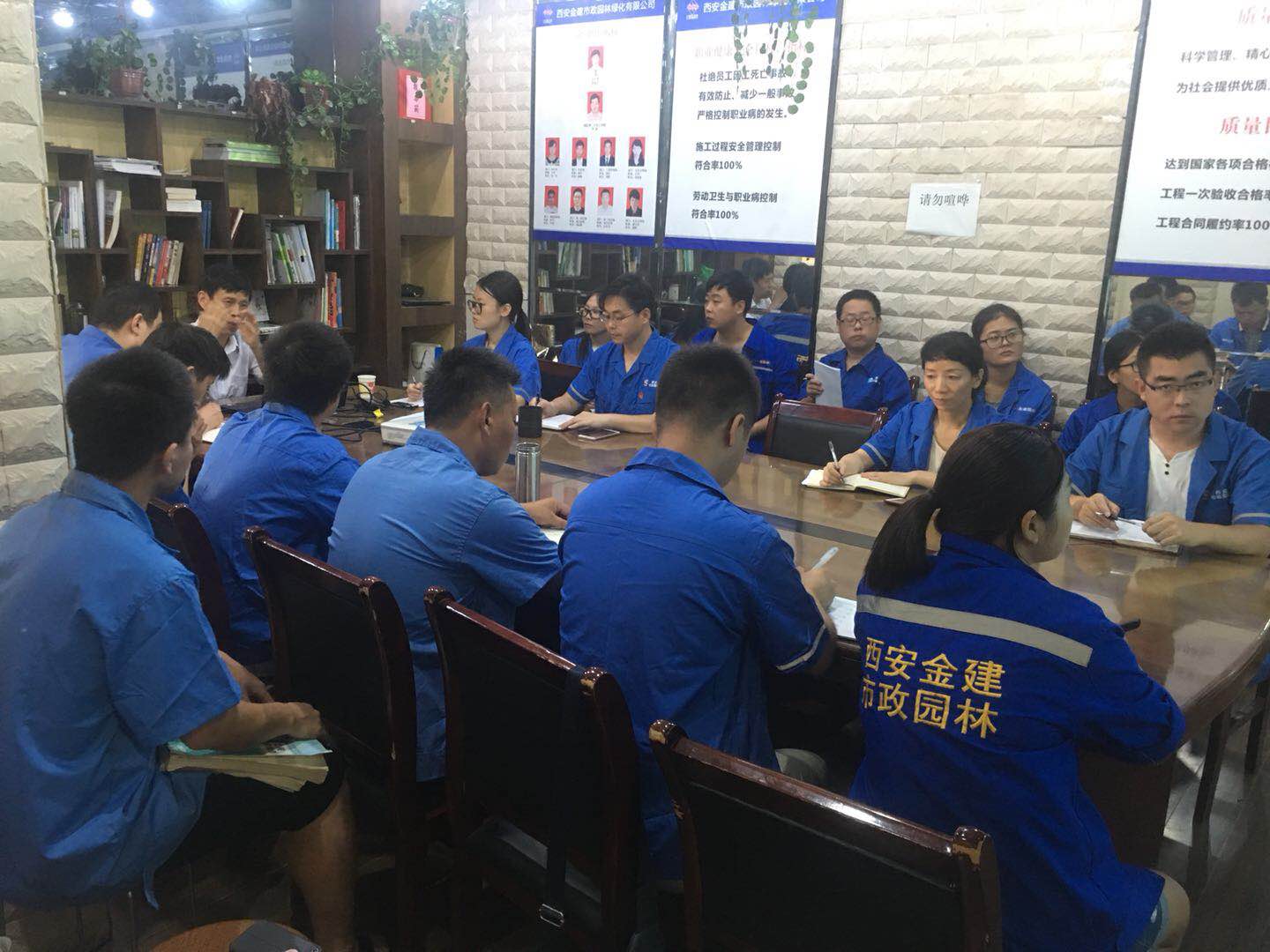 西安市利博官网建设(集团)有限公司 西安市利博官网建设(集团)有限公司