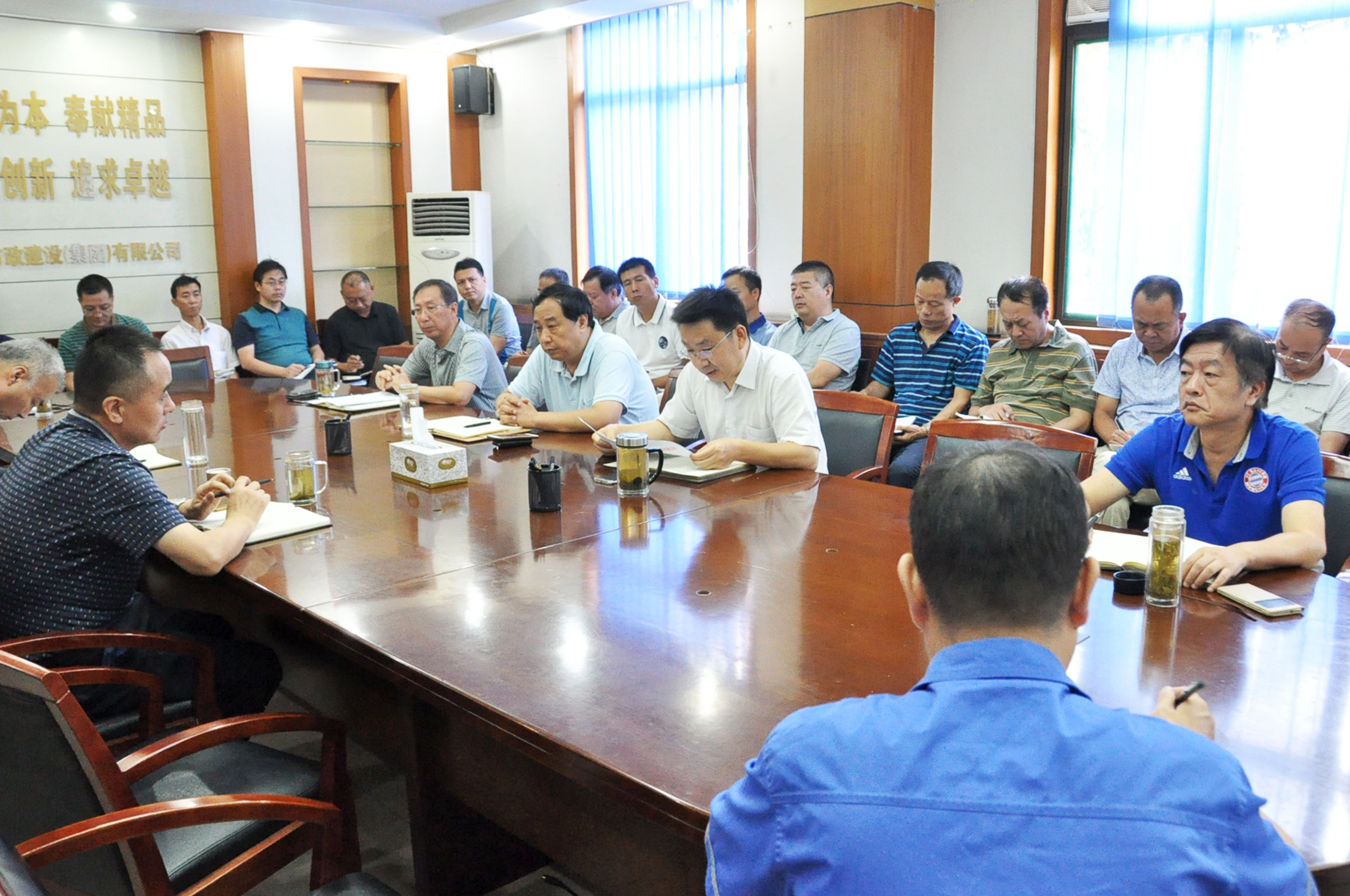 ������������������(����)���޹�˾