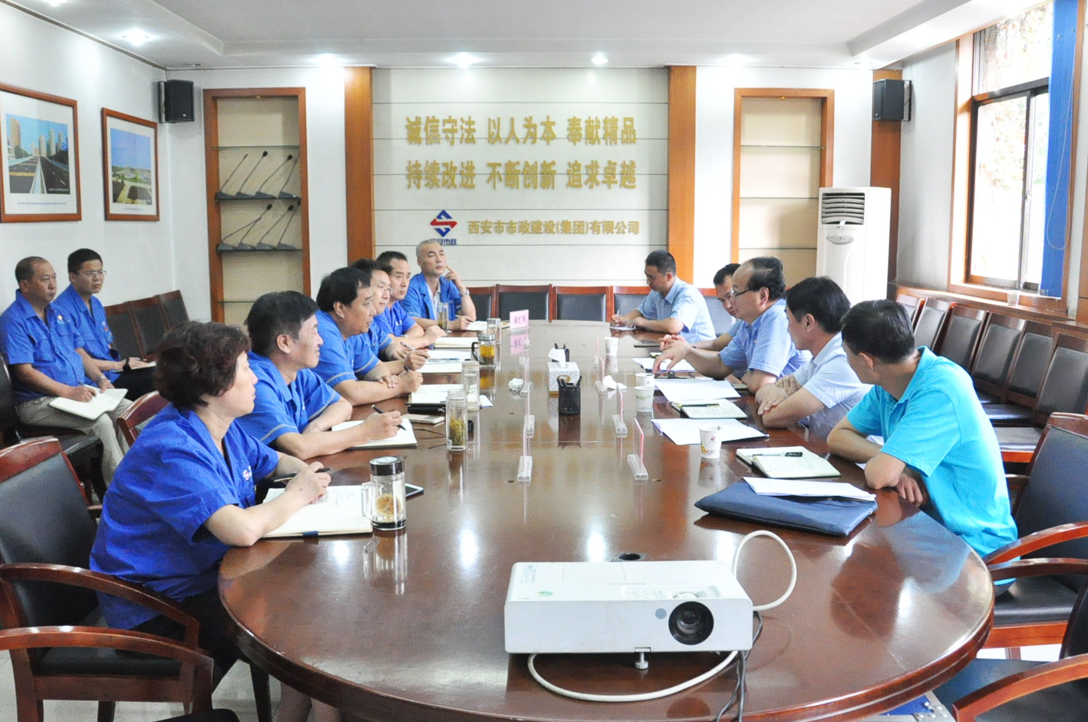 西安市利博官网建设(集团)有限公司 西安市利博官网建设(集团)有限公司