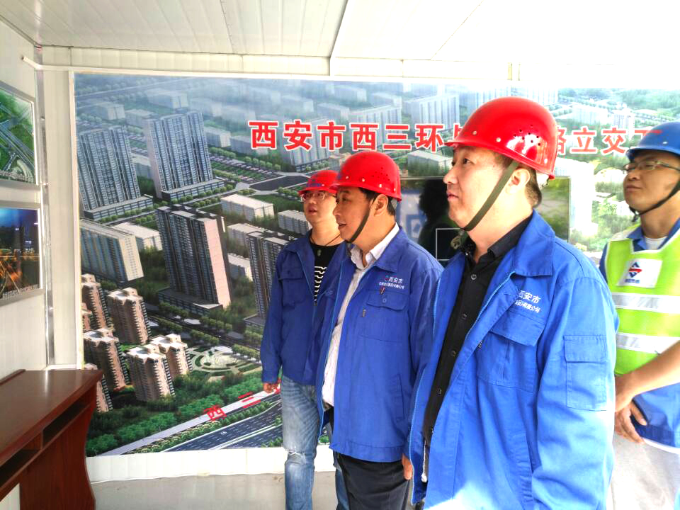 西安利博官网集团 西安利博官网集团